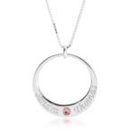 Couple Name Necklace — view 1
