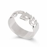 Custom Hebrew Name Ring — view 1