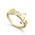 Personalized Name Ring — view 3