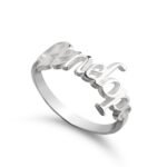 Personalized Name Ring — view 1