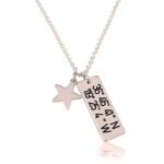 Vertical Coordinates Necklace — view 3