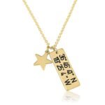 Vertical Coordinates Necklace — view 2